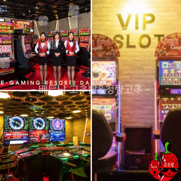 다낭 원오페라, 클럽88, 클럽99 카지노 시설 안내