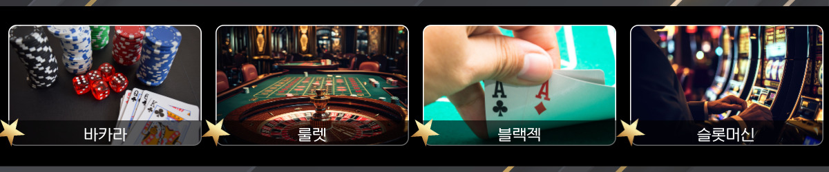 하노이 박닌 피닉스 카지노 스탭 소개