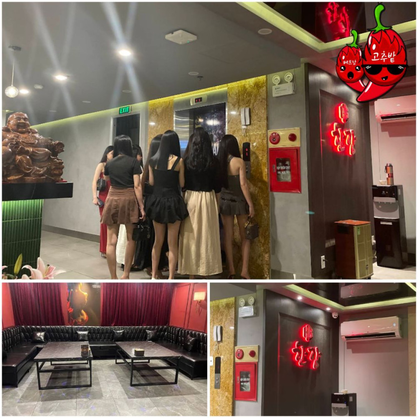 하노이 한강 가라오케 프로모션 정보