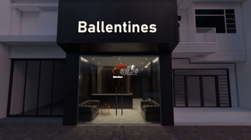 하노이 발렌타인 가라오케 시설 안내