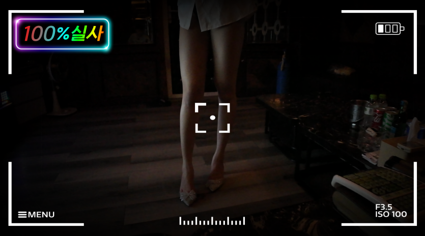 하노이 호박 셔츠룸 참고 사진(클릭시확대가능) 1