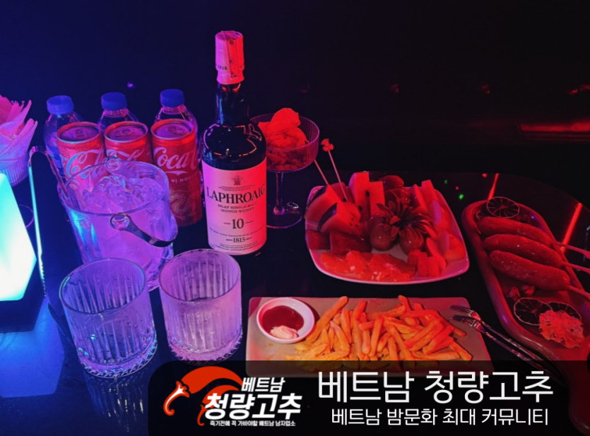 하노이 허니버니펍 착석&amp;풍선바 참고 사진(클릭시확대가능) 2