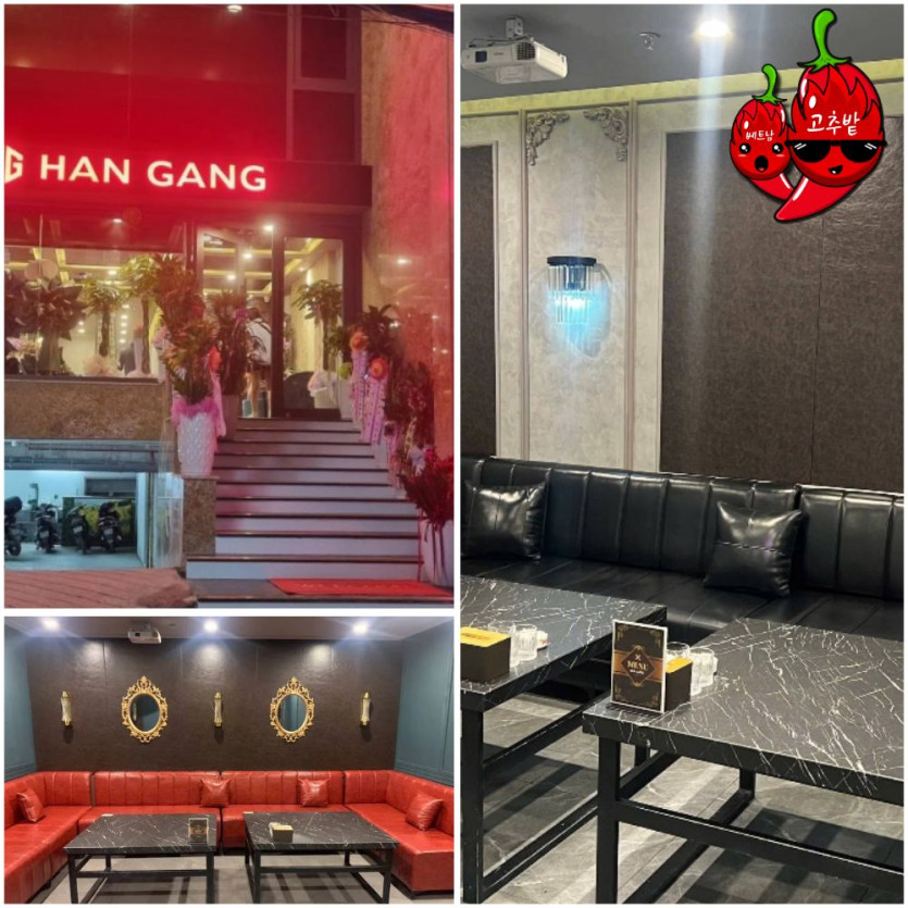 하노이 한강 가라오케 참고 사진(클릭시확대가능) 1