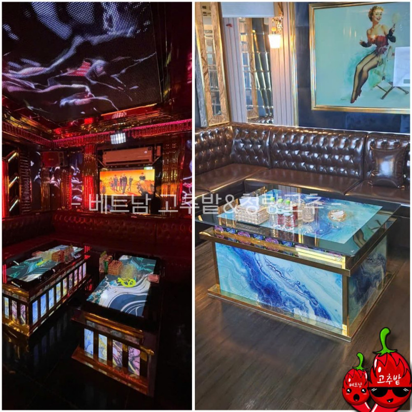 하노이 비타민 가라오케 참고 사진(클릭시확대가능) 2