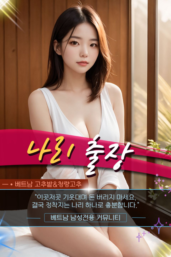 상세 안내 하단