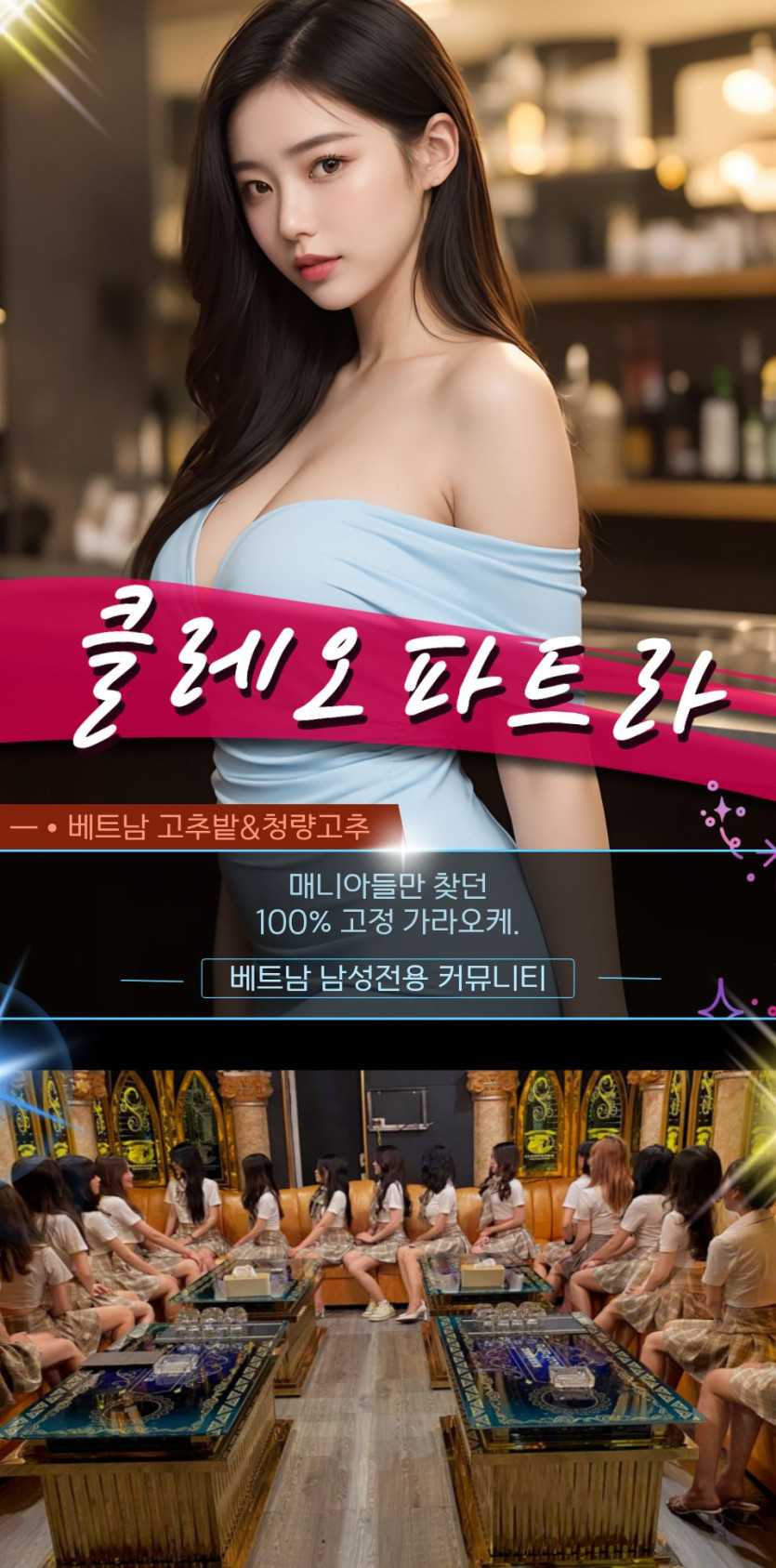 추천 대상 안내