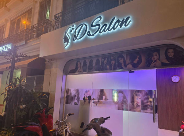 하노이 디살롱 VIP 마사지 참고 사진(클릭시확대가능) 1