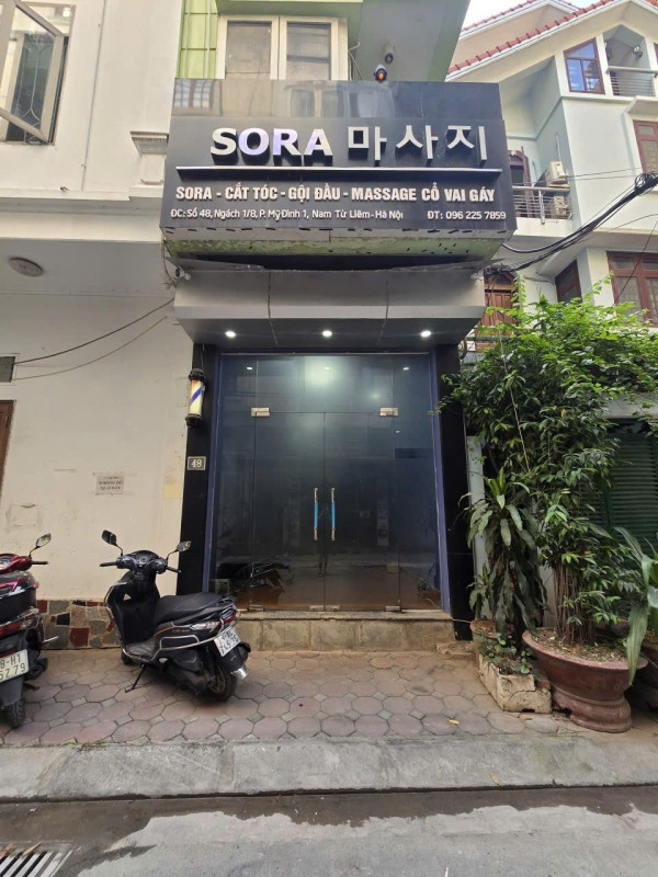 하노이 소라 VIP 마사지 참고 사진(클릭시확대가능) 1