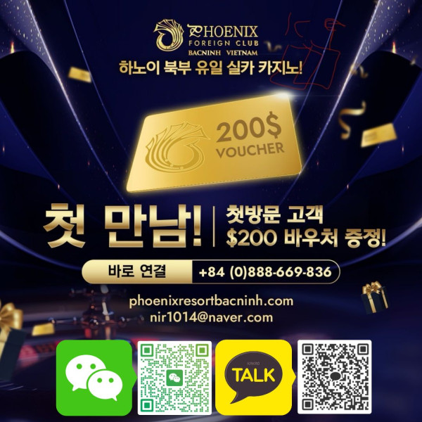 gochubat-bacnih-phoenix-casino-info_promo-1.jpg